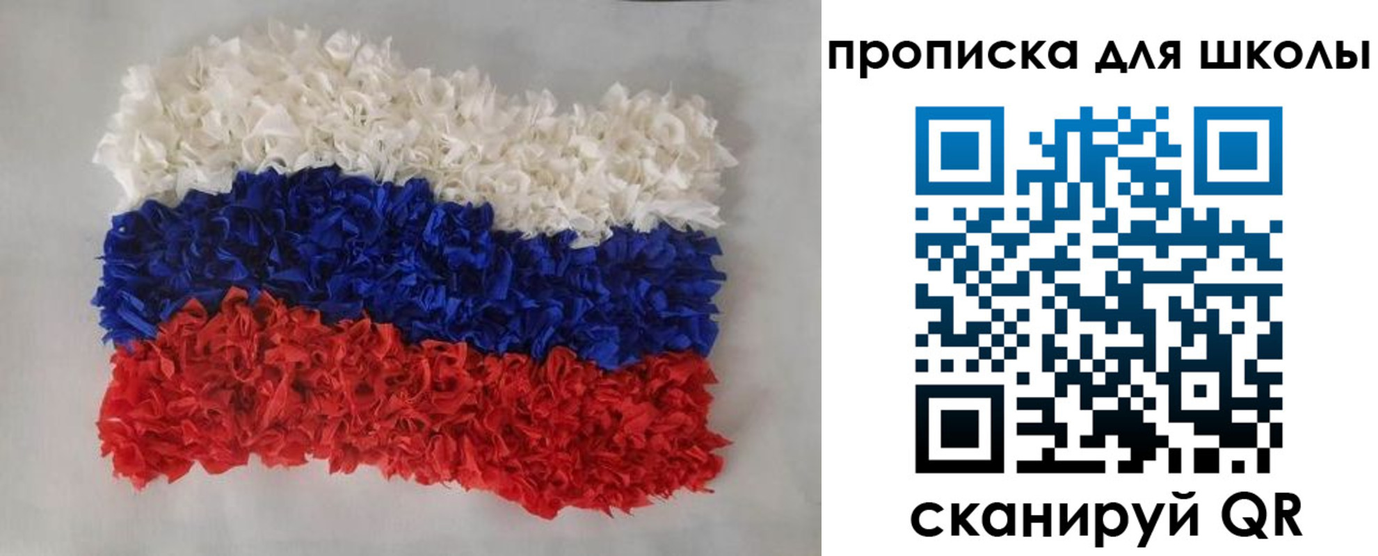 временная регистрация собственник в Нюрбе